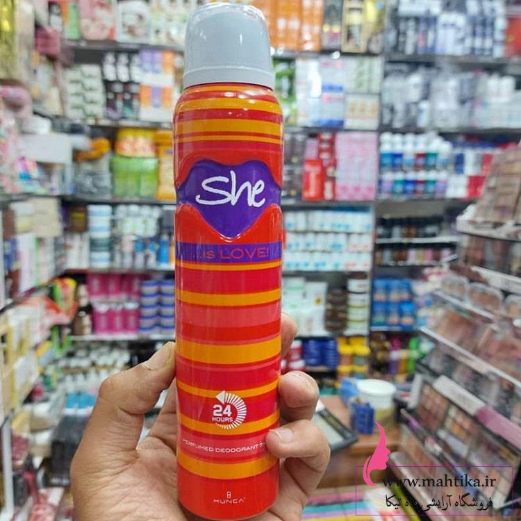 اسپره شی 200 میل، پخش عمده اسپره اسپره شی 200 میل، پخش عمده اسپره