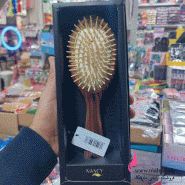 عمده فروشی برس چوبی