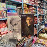 ادکلن تستر 100 میل، پخش عمده ادکلن ارزان - Image 8