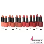 رژلب مات آرت اسکین، ماه تیکا پخش عمده رژ جامد - Image 2
