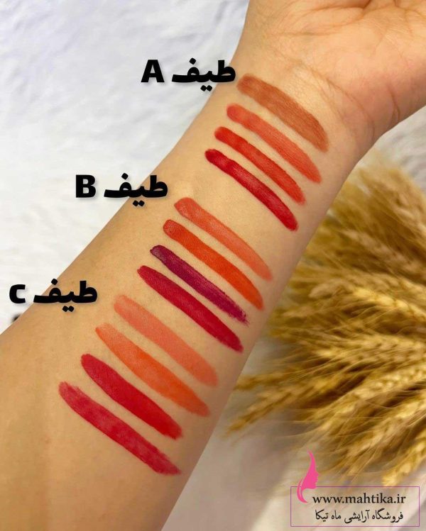 رنگ-بندی رژ مایع ۵ طبقه، آرایشی عمده و ارزان گناوه