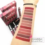 رژ مایع ارزان، لوازم آرایشی عمده تهران