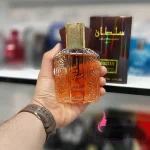 ادکلن سلطان، مرکز پخش ادکلن در بازار تهران