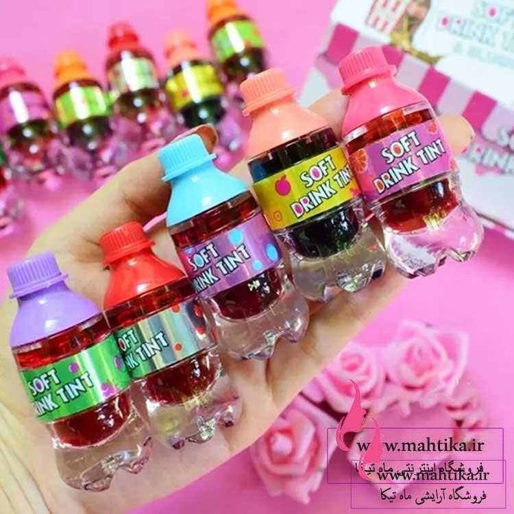 ماهتیکا-تینت-نوشابه تینت لب نوشابه، آرایشی عمده ارزان