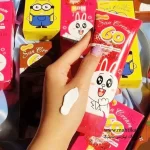 پخش محصولات میشا، ضد آفتاب میشا
