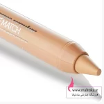 کانسیلر پیچی، عمده فروشی آرایشی گناوه