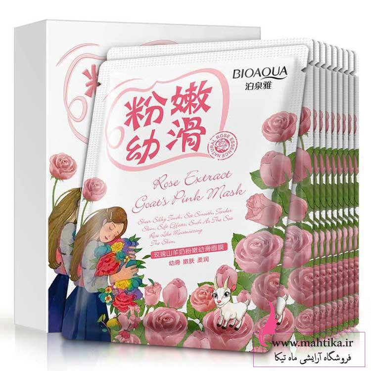 گل-رز ماسک ورقه ای گل رز، بیوآکوا