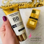 بی بی کرم گلد آنجل