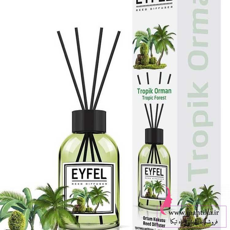 ایفل عمده آقاجانی ، ایفل 110میل جنگل استوایی ایفل عمده ماهتیکا ،ایفل 110میل جنگل استوایی