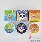 پچ زیر چشم هدی بیوتی | شرکت پخش آرایشی بهداشتی