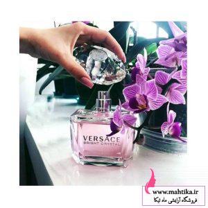 ادکلن زنانه ورساچه، ادکلن عمده گناوه