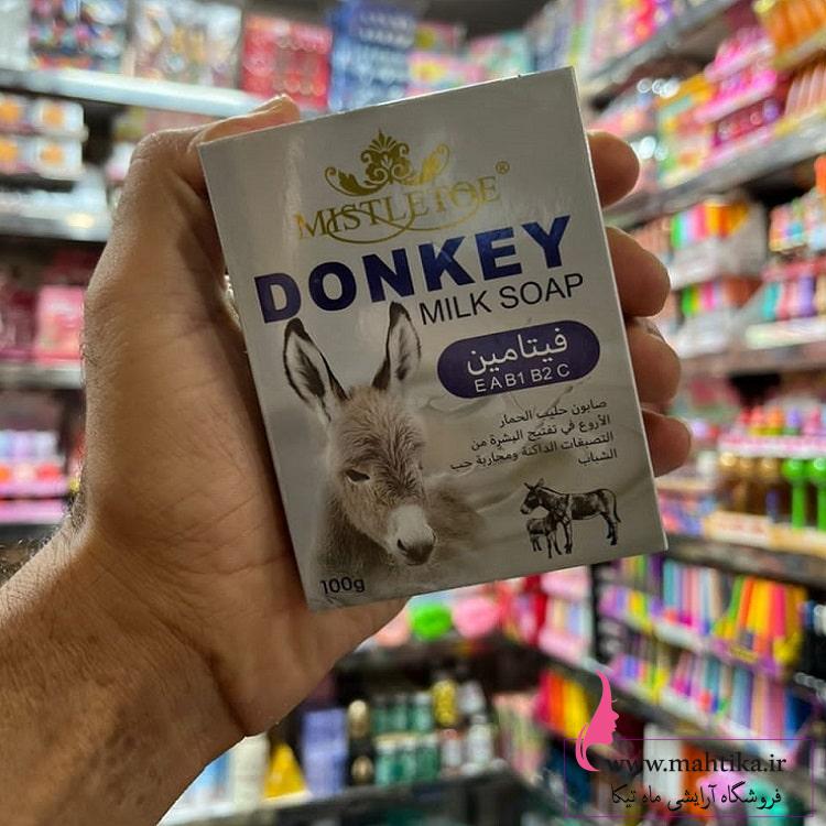 صابون شیر الاغ اورجینال، پخش بهداشتی صابون شیر الاغ اورجینال، پخش بهداشتی