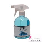 اسپره ۵۰۰ میل خوشبو کننده هوا ایفل، مدل اقیانوس