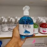 اسپره ۵۰۰ میل خوشبو کننده هوا ایفل، مدل اقیانوس