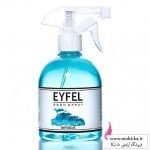 اسپره ۵۰۰ میل خوشبو کننده هوا ایفل، مدل اقیانوس