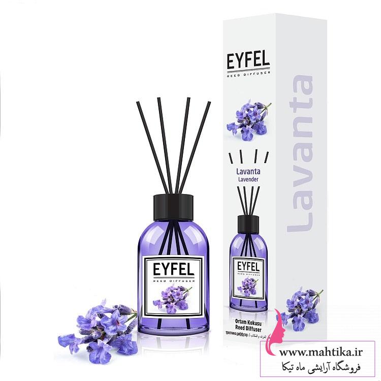 لوندر بهترین رایحه خوشبو کننده ایفل 110میل لوندر بهترین رایحه خوشبو کننده ایفل 110میل