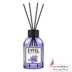 لوندر بهترین رایحه خوشبو کننده ایفل 110میل