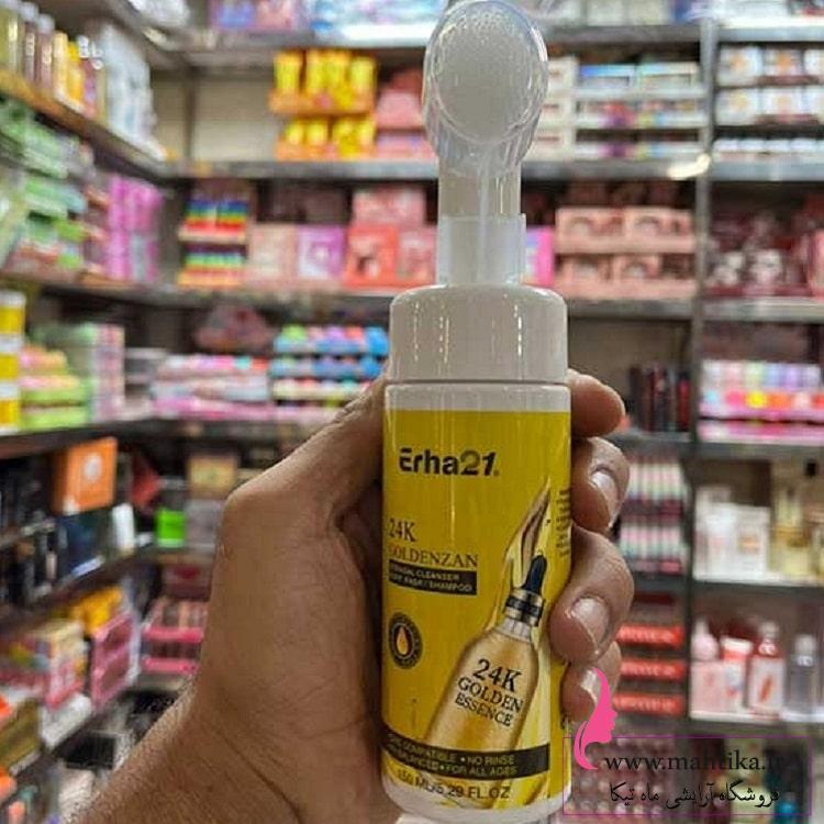 فوم شستشو براش دار ارها فوم شستشو براش دار ارها