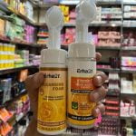 فوم شستشو براش دار ارها