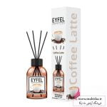 قیمت خرید عمده خوشبو کننده ایفل رایحه قهوه