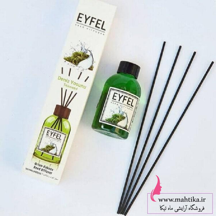 قیمت عمده ایفل ۱۱۰میل رایحه پرفروش جلبک قیمت عمده ایفل ۱۱۰میل رایحه پرفروش جلبک