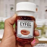 وارد کننده و فروش ایفل اصلی ۱۲۰ میل رایحه کارامل