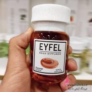 وارد کننده و فروش ایفل اصلی ۱۲۰ میل رایحه کارامل
