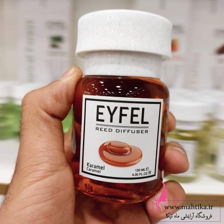 وارد کننده و فروش ایفل اصلی ۱۲۰ میل رایحه کارامل وارد کننده و فروش ایفل اصلی ۱۲۰ میل رایحه کارامل