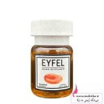 وارد کننده و فروش ایفل اصلی ۱۲۰ میل رایحه کارامل