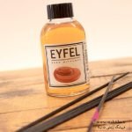 وارد کننده و فروش ایفل اصلی ۱۲۰ میل رایحه کارامل