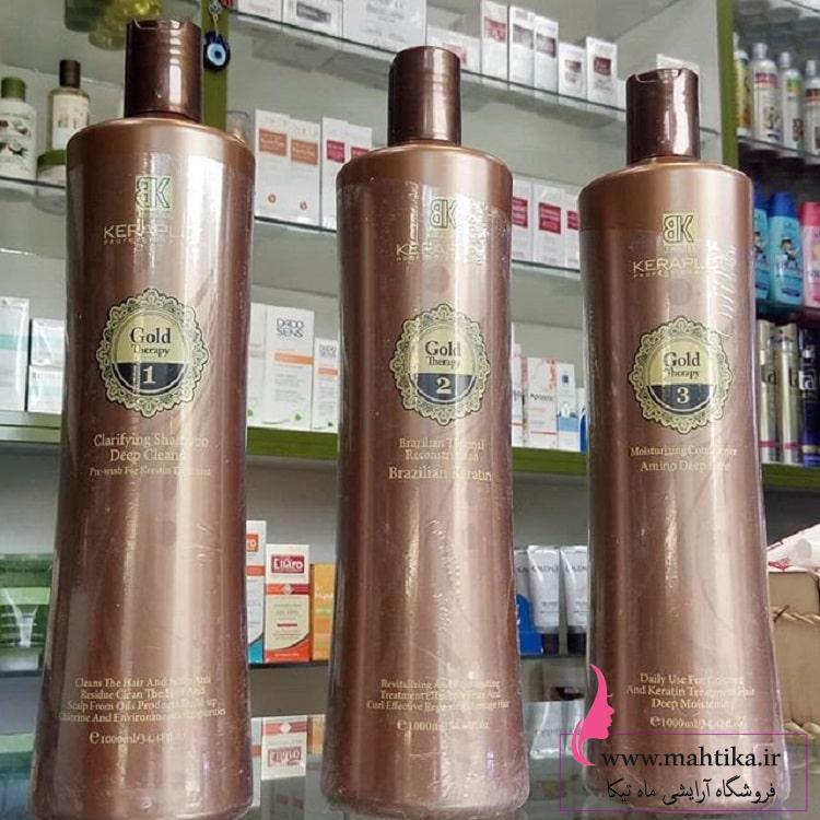 پک کراتین مو کراپکس گلد پک کراتین مو کراپکس گلد