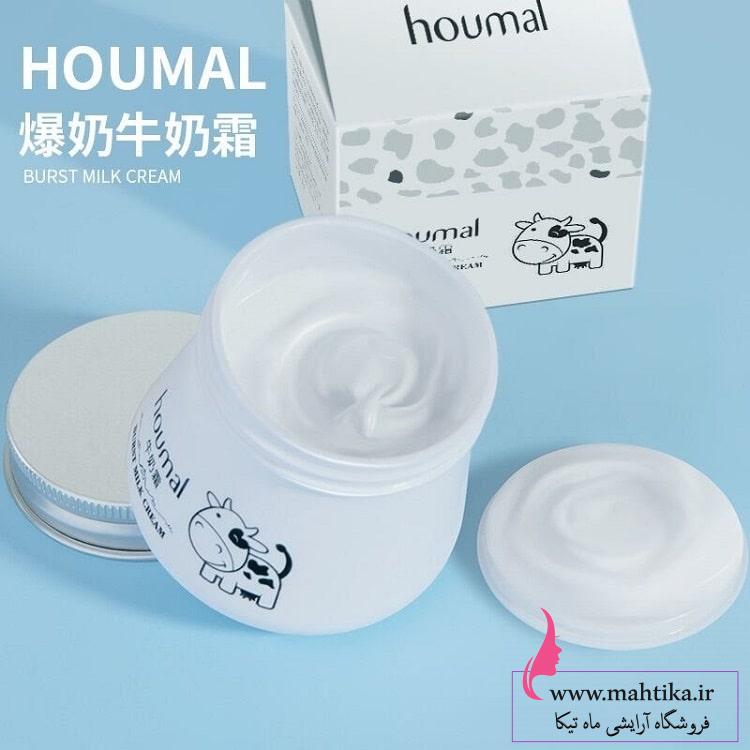 پخش ارزان کرم کاسه ای شیر گاو هومال پخش ارزان کرم کاسه ای شیر گاو هومال