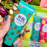 پخش عمده کرم وان اسپرینگ، آرایشی عمده ماهتیکا