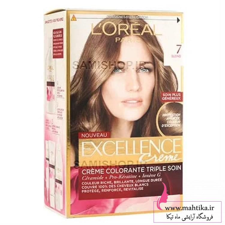 فروش عمده رنگ مو خارجی لورال فروش عمده رنگ مو خارجی لورال