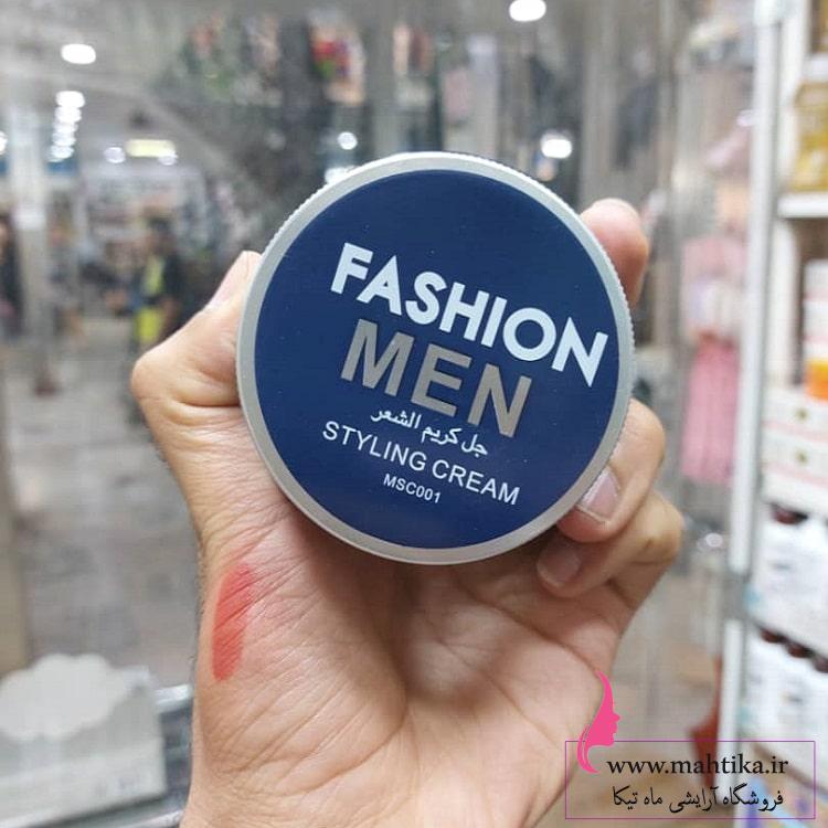 کرم مو فشن، خرید عمده کرم مو کرم مو فشن، خرید عمده کرم مو