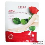 ماسک ورقه ای عمده، ماسک پا گل رز