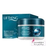 بامبل ماسک حبابی لیفتینگ