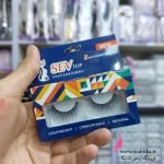 پخش مژه کاشت، اورجینال