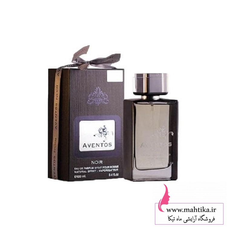 فروش عمده ادکلن شرکتی فرگانس، رایحه اونتوس فروش عمده ادکلن شرکتی فرگانس، رایحه اونتوس