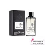 فروش عمده ادکلن شرکتی فرگانس، رایحه اونتوس