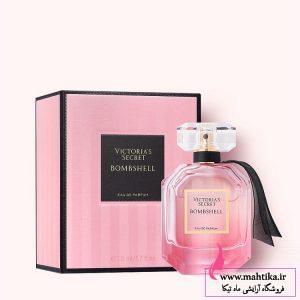 ادکلن اماراتی ویکتوریا سکرت، پخش عمده ادکلن