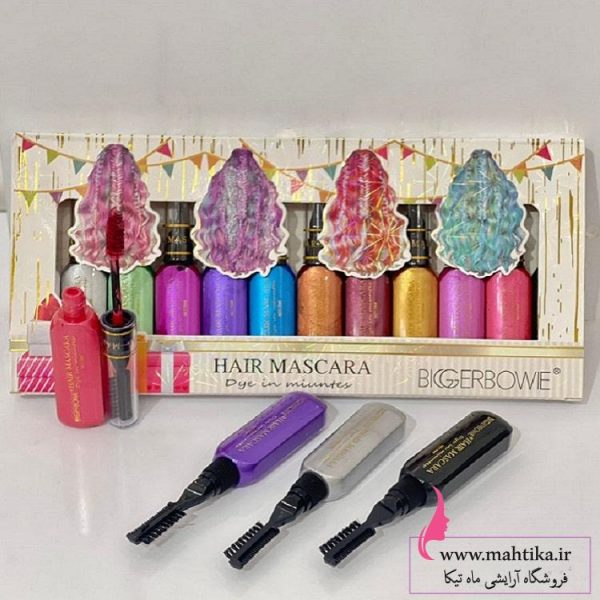 پخش انواع ریمل مو، لوازم ارایشی عمده فانتزی پخش انواع ریمل مو، لوازم ارایشی عمده فانتزی