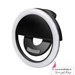 رینگ لایت سلفی ارزان ،خرید عمده آرایشی و برقی