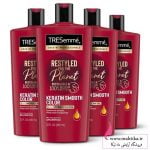 شامپو ترزمه قرمز فری سولفات