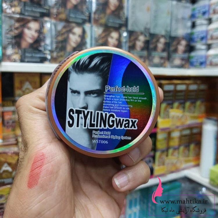 واکس مو وکالی عمده واکس مو وکالی عمده