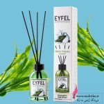 قیمت عمده ایفل ۱۱۰میل رایحه پرفروش جلبک