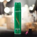 شرکت پخش لوازم آرایشی کاسپین(تافت کاسپین سبز)