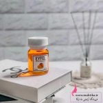 وارد کننده خوشبو کننده ایفل۱۲۰میل رایحه انبه