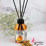 پخش خوشبو کننده ایفل انبه