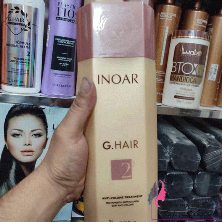 اینوارررر پخش کراتین تهران | کراتین اینوار اصل